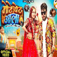 Motte Pet Aala Rakesh Majreya Ft Mithuu Worldzz New Haryanvi Song 2025 By Harjeet Deewana,Anjali99 Poster